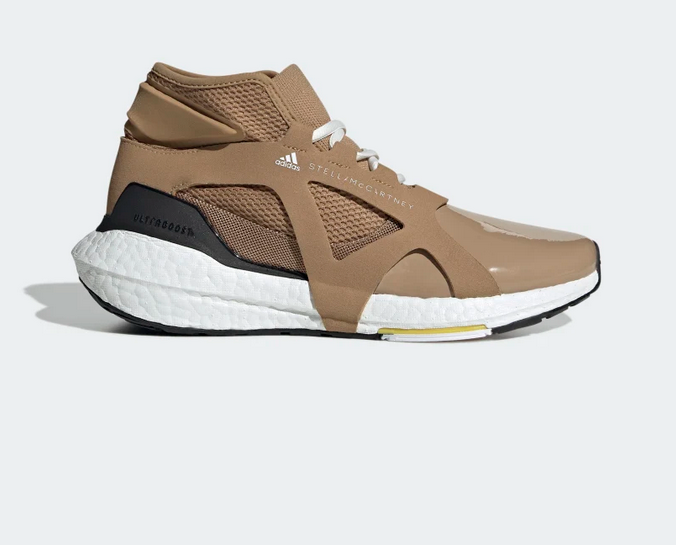 Brown / White Vapour / Yellow- sz 8